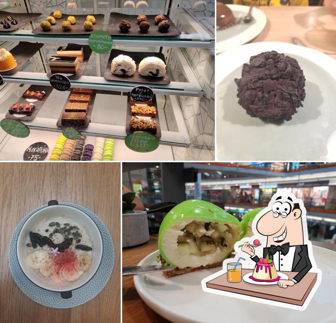 Забыли сахар