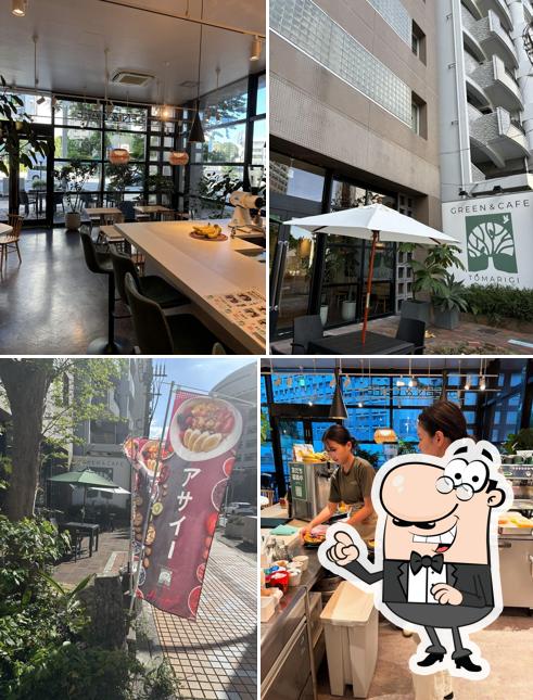 GREEN&CAFE