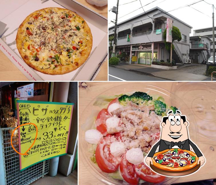 Pizza House Taguchi
