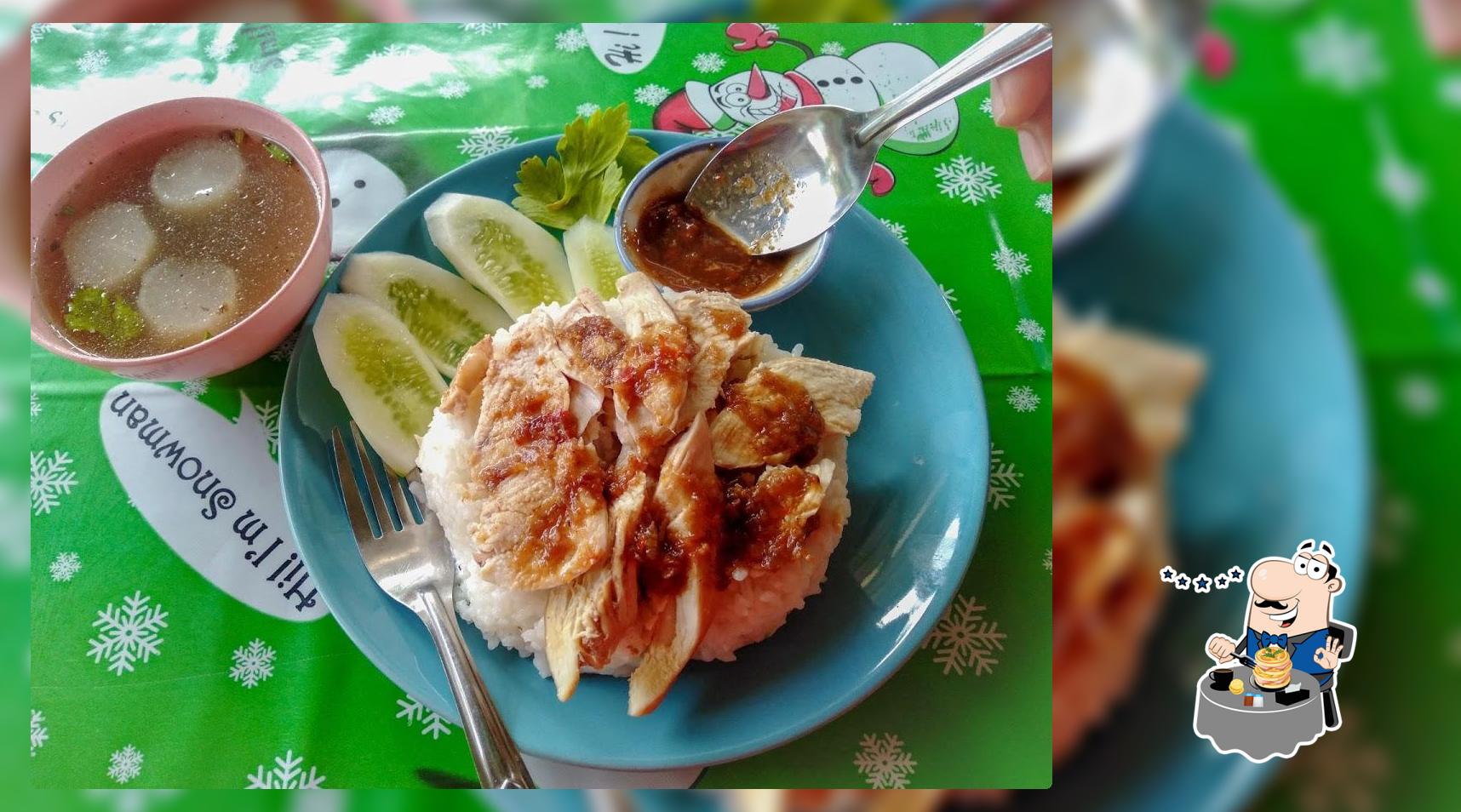 ร้านอาหารเเม่นิดอิ่มอร่อย