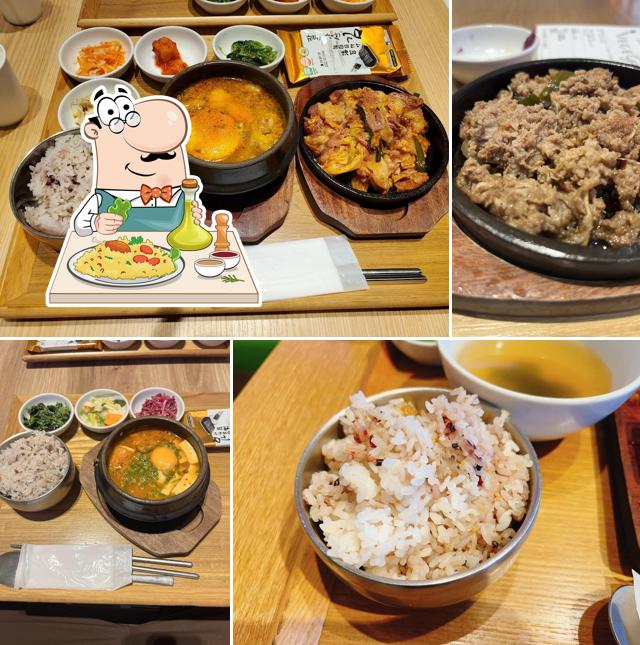 Vegego Onureshikutan