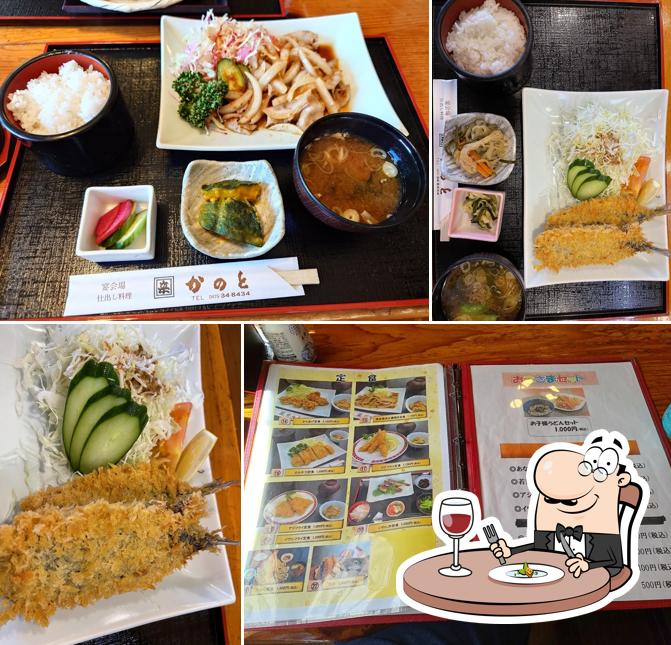 かのと本店
