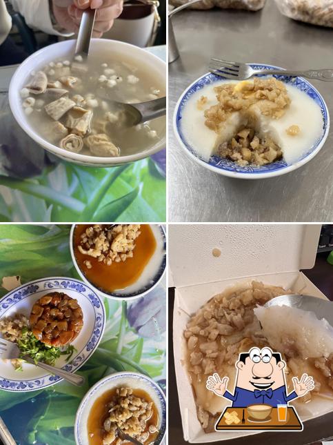好吃南部口味碗粿