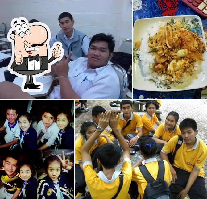 ร้าน แจ่วฮ้อนคุณปอนด์ หน้า ม.ราชภัฎ101
