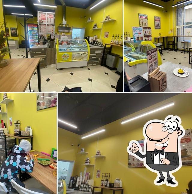 Горячие пончики