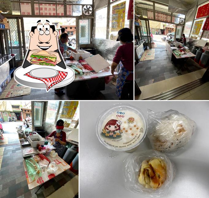 Lixiang Breakfast Restaurant