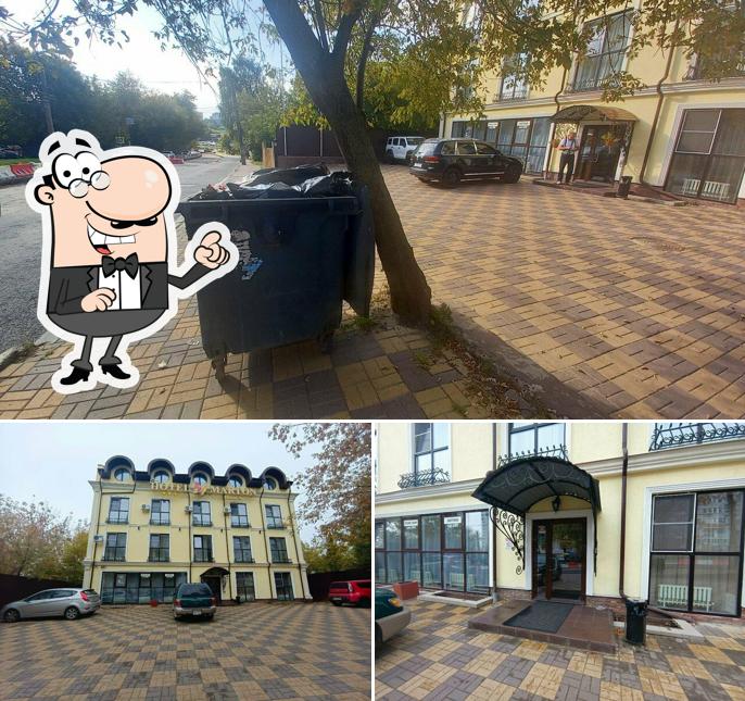 Мартон Волга