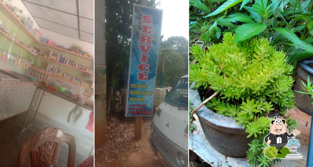 Sithara Stores