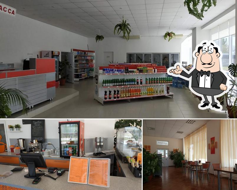 А-кафе