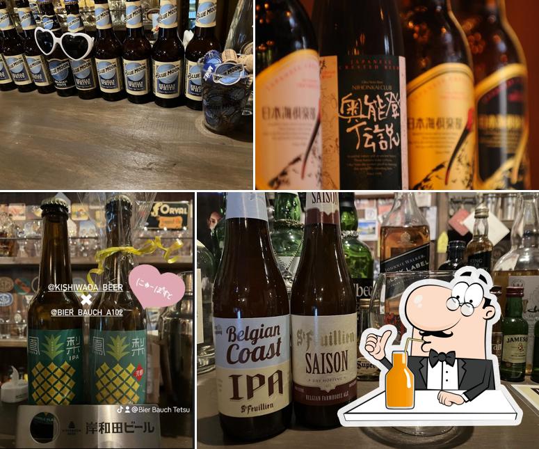 BiER BAUCH Tetsu