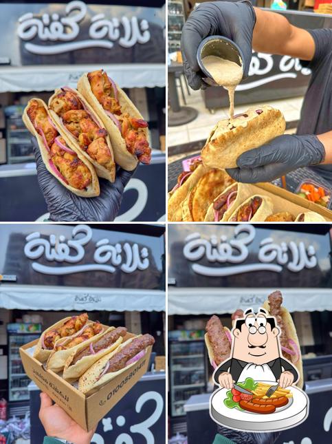 تلاتة كفتة