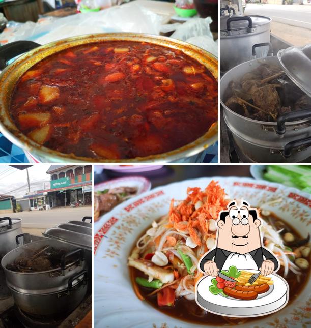 ร้านตำทะเล@นาน้อย