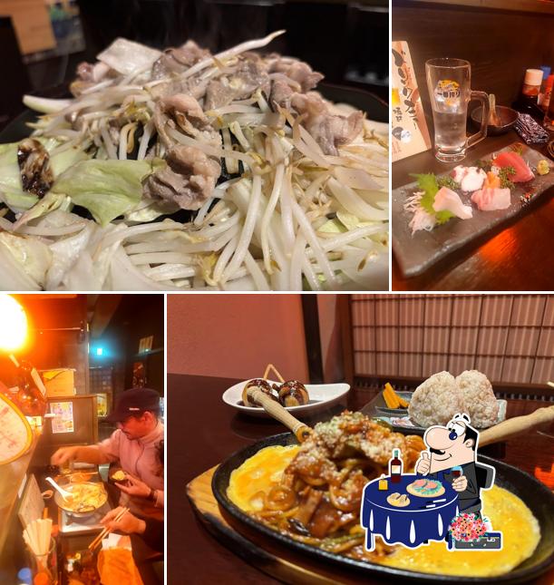 大衆酒場ふくの横丁