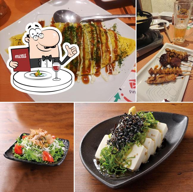 Genuine Izakaya Diner "Uotami" Moka Station
