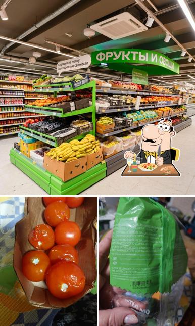 Магнит