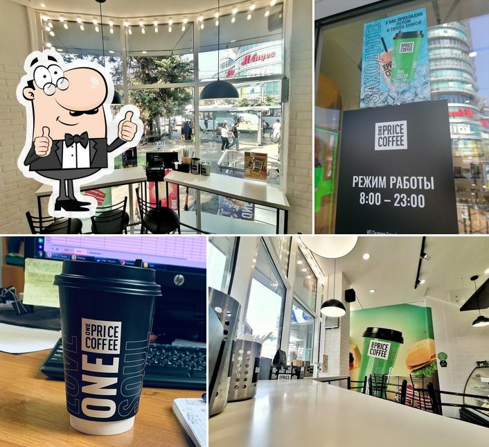 One Price Coffee