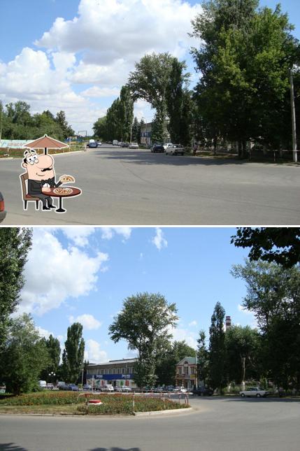 Пятёрочка