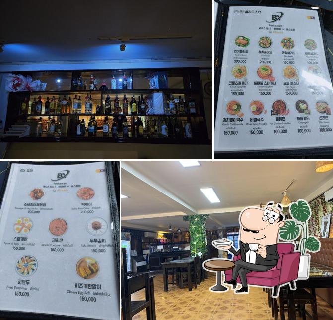비와이레스토랑BYrestaurant