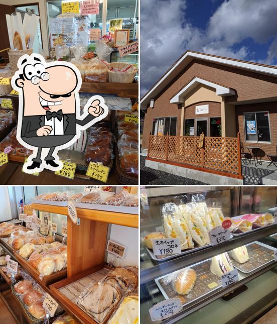 Yamada Bay Bakery