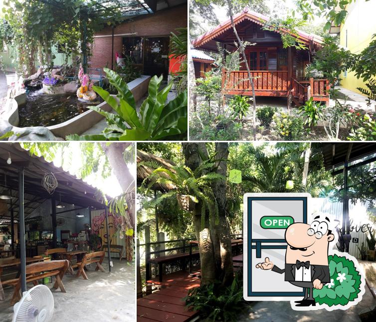 ร้านส้มตำZabver เน้อ"