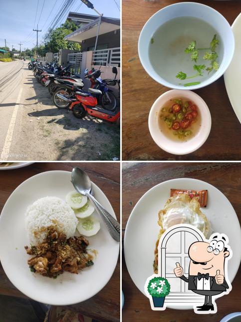 ร้านครัวต้นไผ่