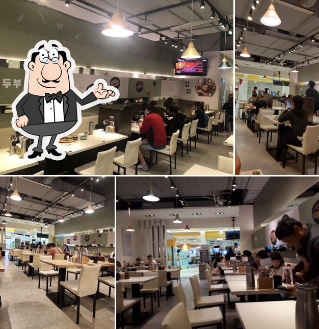 韓姜熙의小廚房 屏東環球店