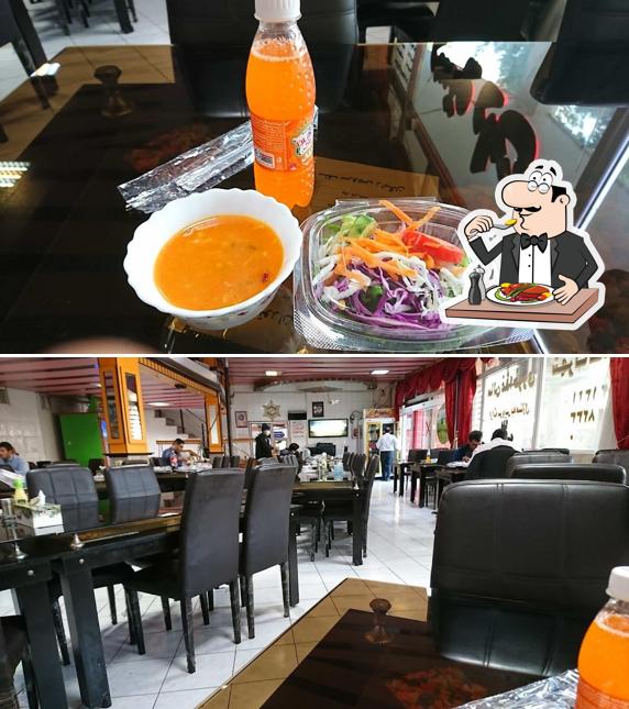 Shahrak Restaurant
