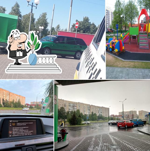 Belorusneft Gas Station