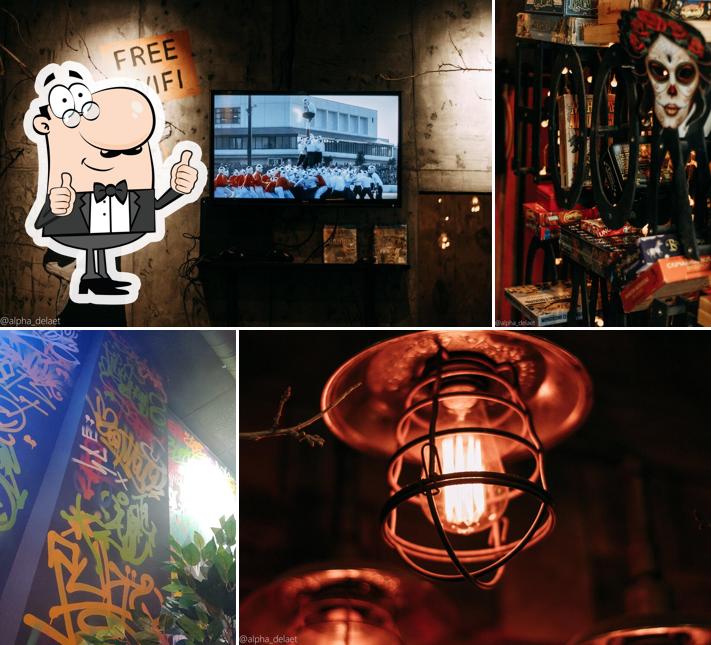 Фотография кафе "Эйс Хука"