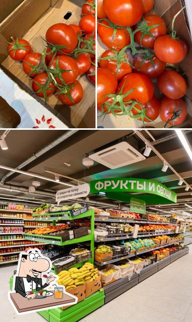 Магнит