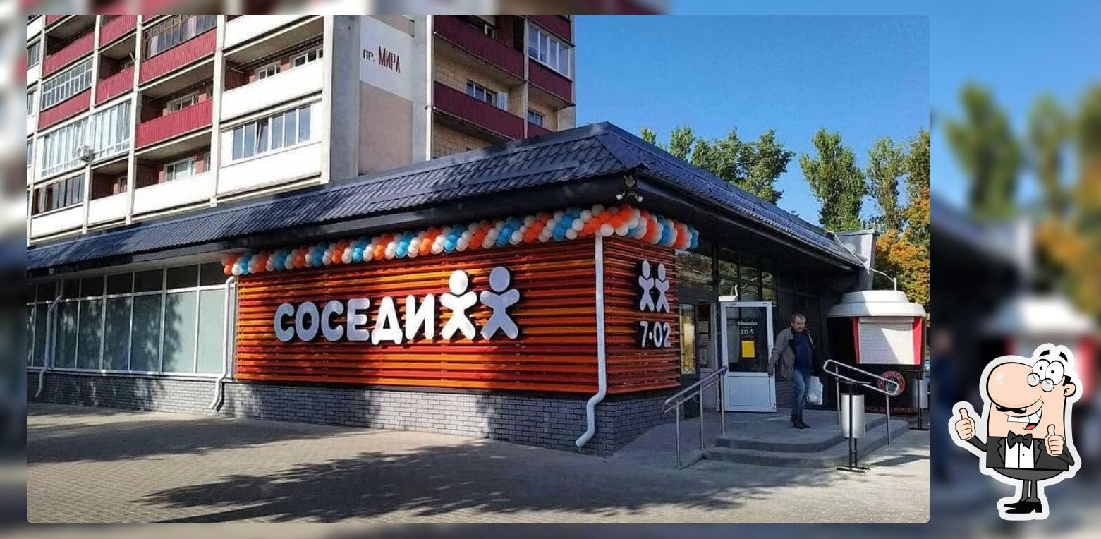 Nravizza pizza