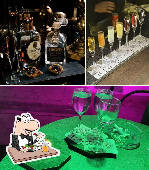 Это фотография, где изображены еда и seo_images_cat_1465 в Полугар