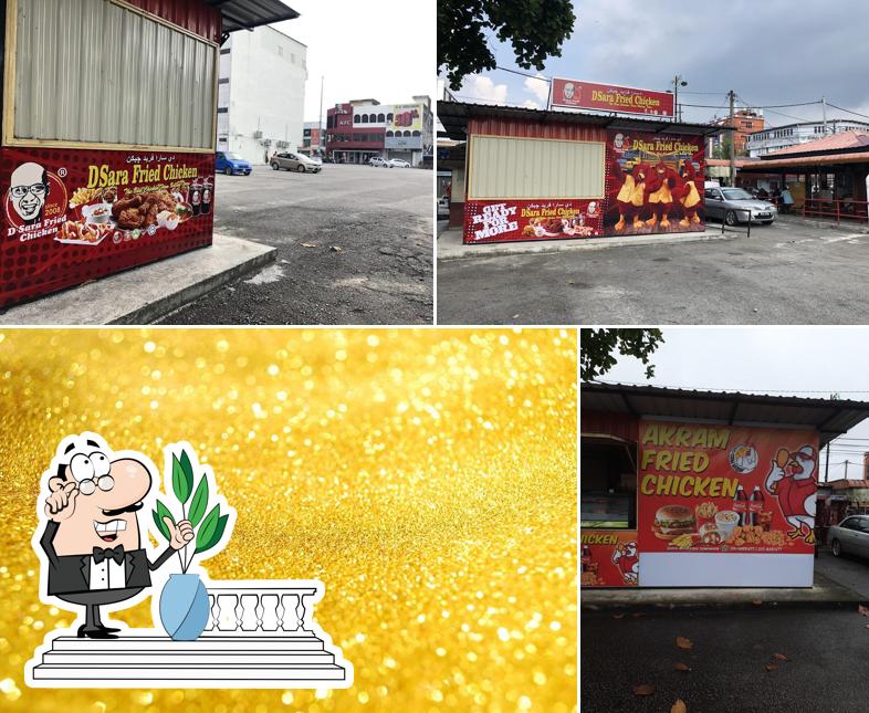 Akram Fried Chicken (Kulim)
