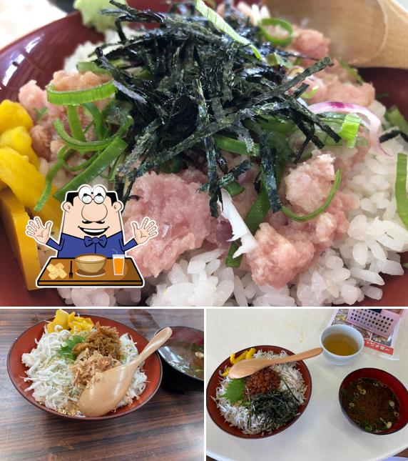 味里