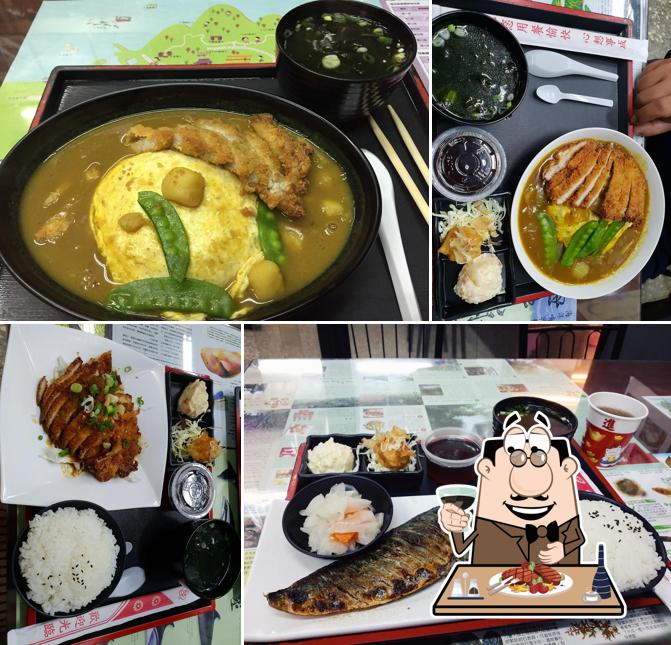 定江山和風料理