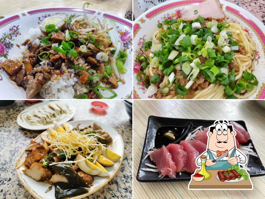 林家麵飯小吃