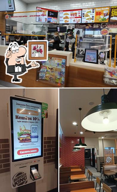 Интерьер "Бургер Кинг"