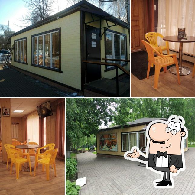 Монастырская трапеза