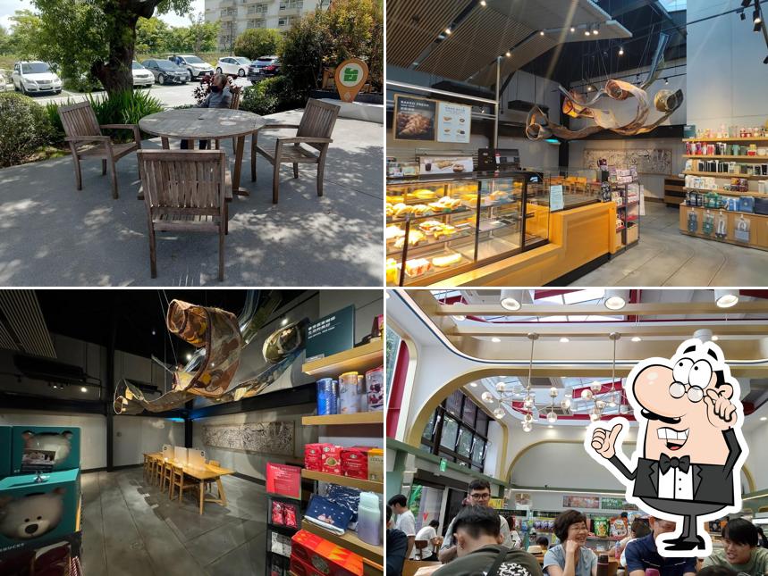 STARBUCKS Hualien Heping Shop