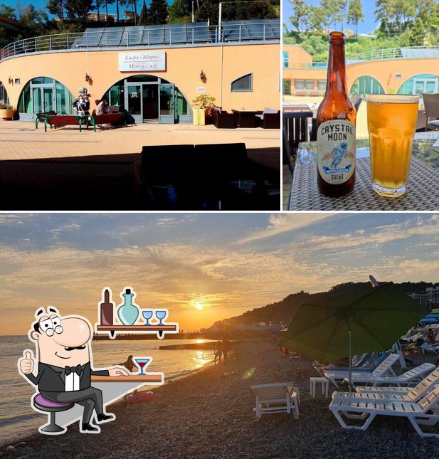 Море