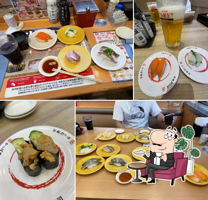 Kappa Sushi