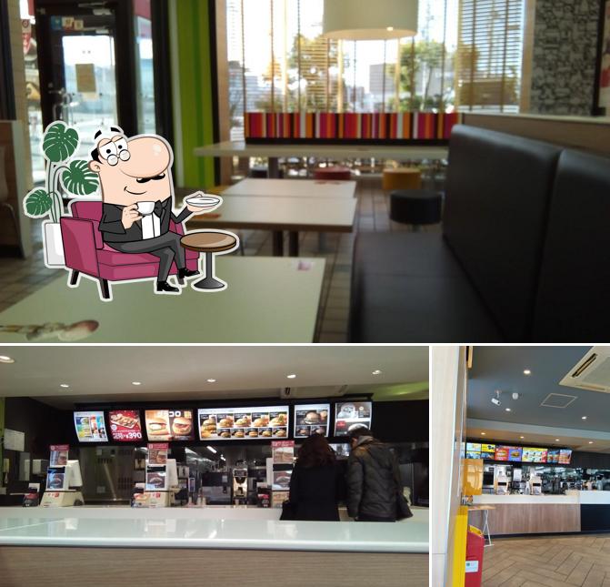 McDonald's Hannan
