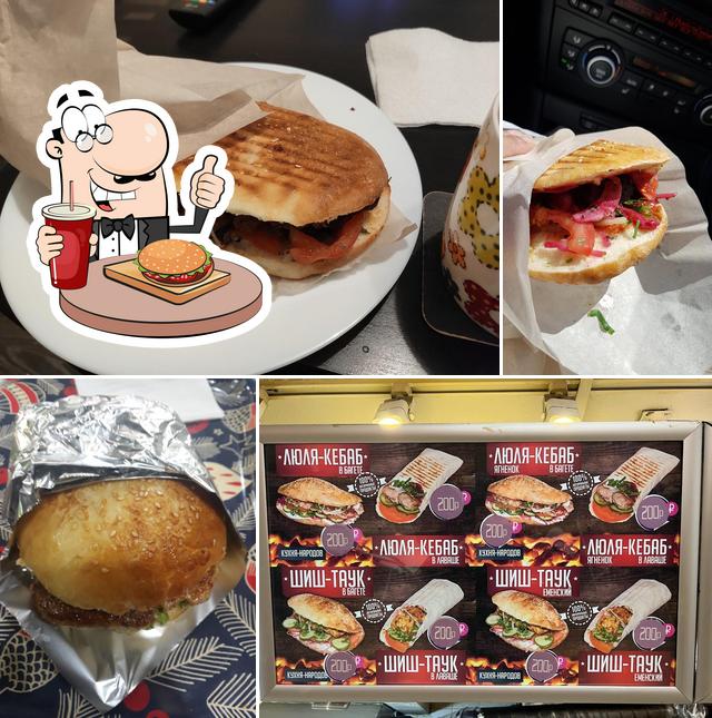 Закажите гамбургеры в "Кухне Народове"