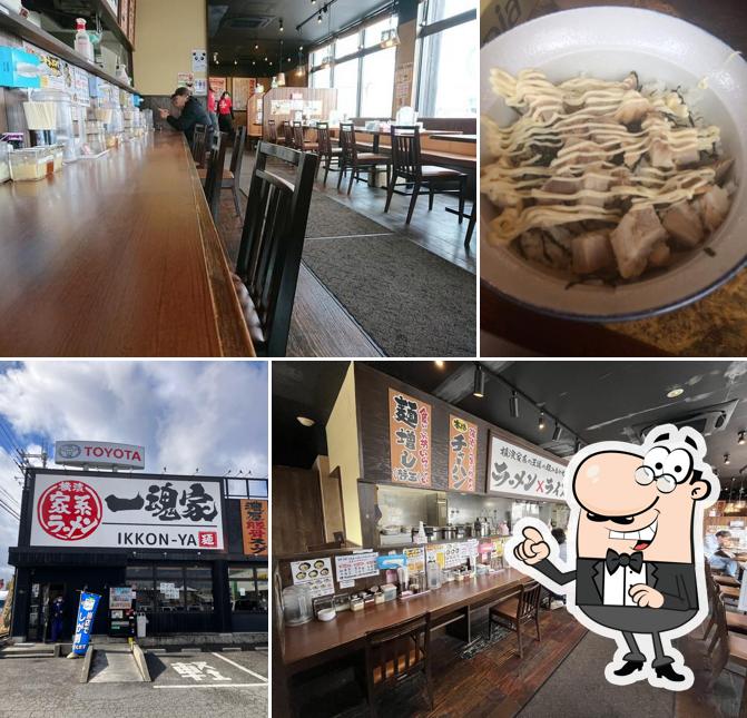 ラーメン一魂家水口店