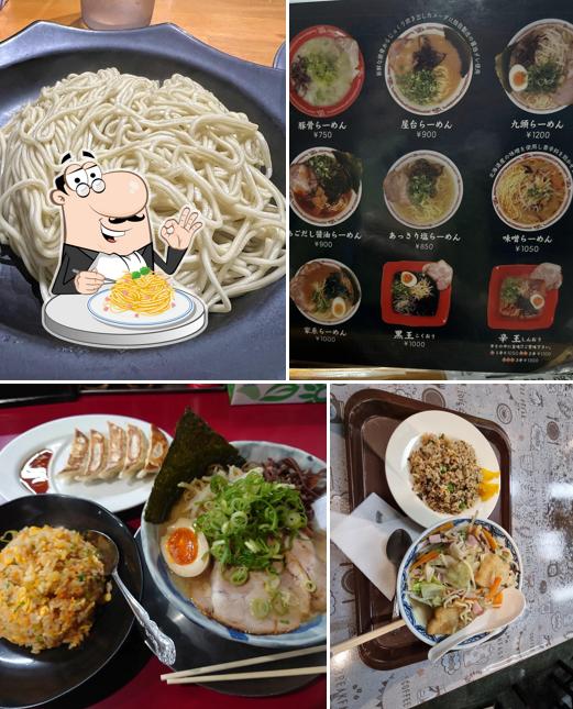 ラーメン屋九頭