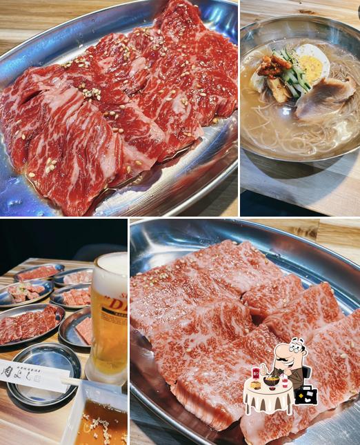 大衆焼肉居酒屋 肉よし