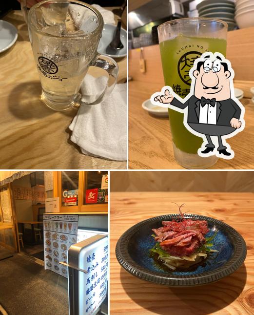 焼売のジョー 甲府店