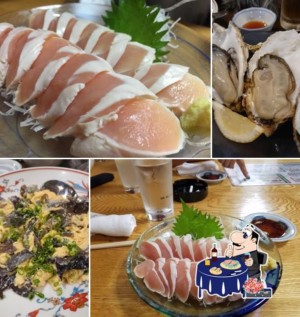 Torikou