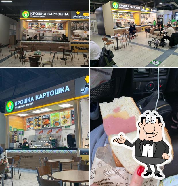 Крошка Картошка
