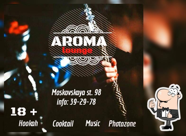 Кальянная Aroma Pnz